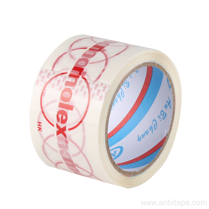 Personalised Brand Boxes Packaging Tape