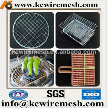 Chrome Plated barbecue mesh pan