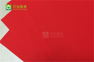 Red Pearl Paper 120gsm for Packet