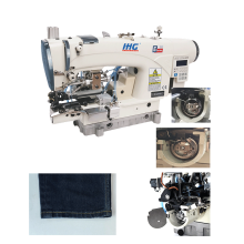 Mesin Hemming Bawah Celana Jeans Lockstitch