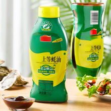 Hayday Superior Oyster Sauce