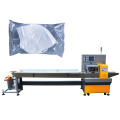 Automatic horizontal packing machine for face mask