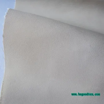 FR&mouldproof fabric