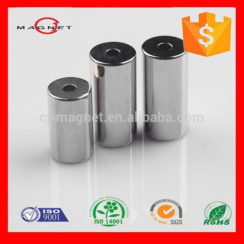 diametrically magnetized cylinder N48 neodymium magnets/ndfeb magnet