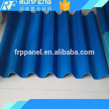 corrugated fiberglass roofing sheet with best selling