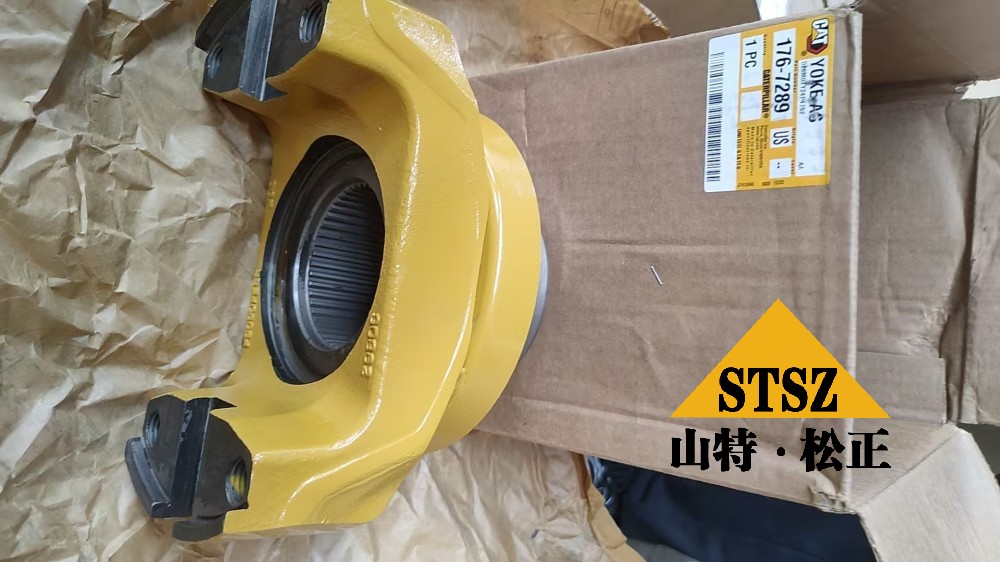 176-7289 YOKE AS 988K Underground Art Truck AD55 (4)