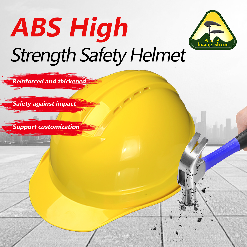 หมวกนิรภัยซี่โครงเดี่ยววัสดุ ABS สีเหลือง