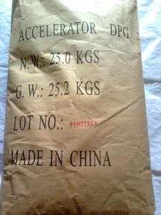 rubber accelerator DPG