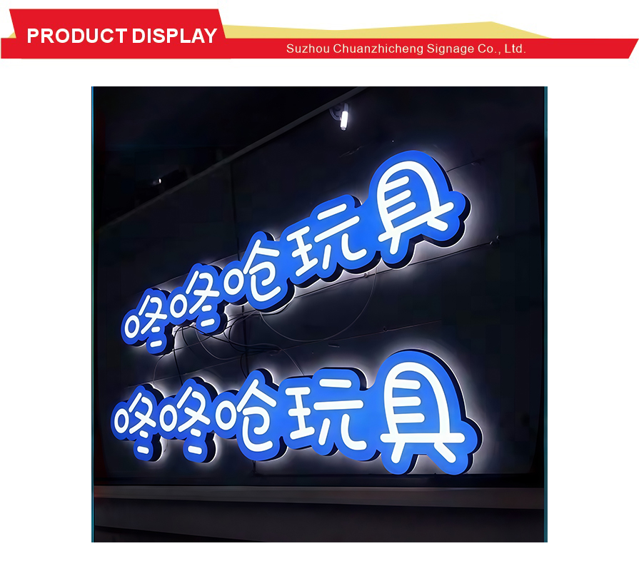 Office Reception Wall LED Logo Letters