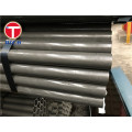 DIN2391 ST35 Precision Round Carbon Steel Tube