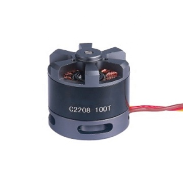 Factory Wholesale 11.1V Brushless DC 2208 Gimbal Motor Parts