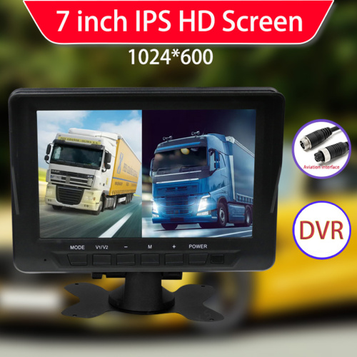 7 inch Backup System Bus Truck Parking Recorder