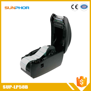 factory direct sales 2d qr barcode pda