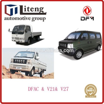 good quality DFM V21&V27 auto spare parts