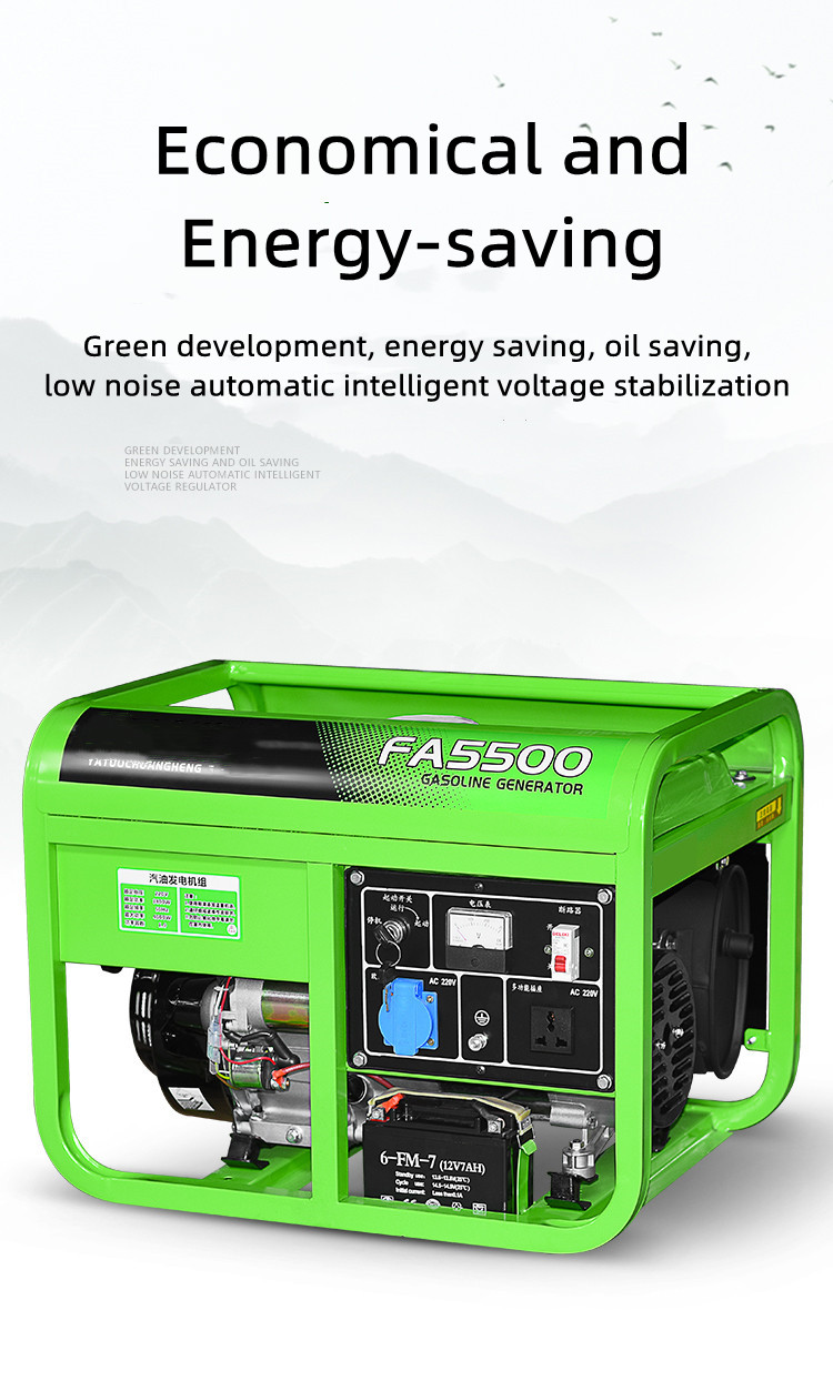 3/5/6/8/10KW Small Household Gasoline Generator