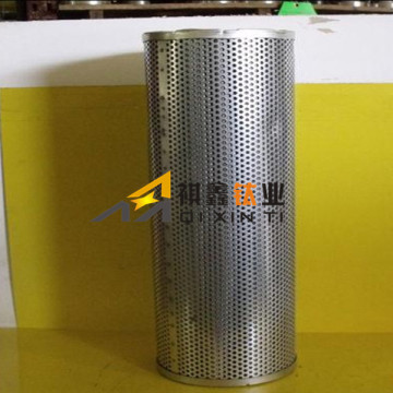 Porous Stainless Steel Tube Micro Filter