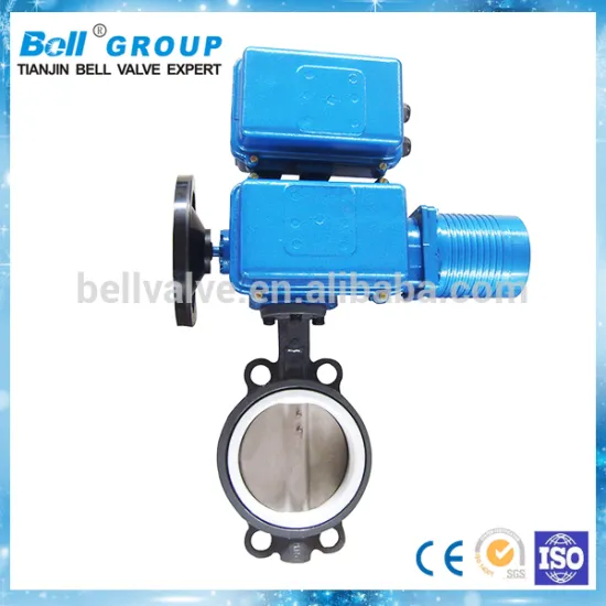 Casting Iron Electric actuator Wafer Butterfly Valve
