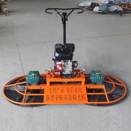 Save time and effort concrete finishing trowel