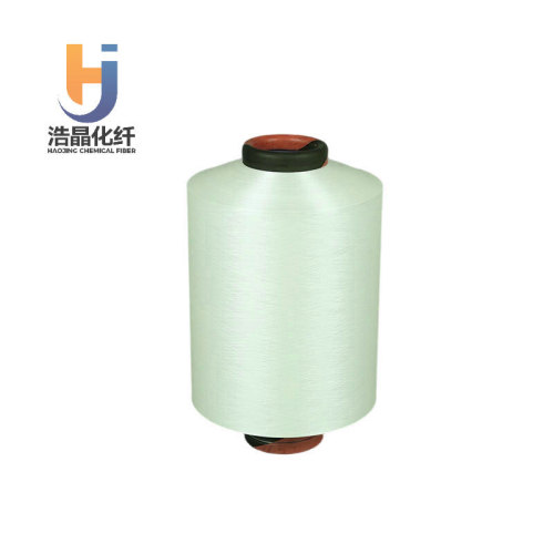 DTY Vải xoắn/50D/48F/2/SD/FD/màu/Tùy chỉnh