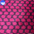 100% Poly Taffeta Print Used For Clothing Lining