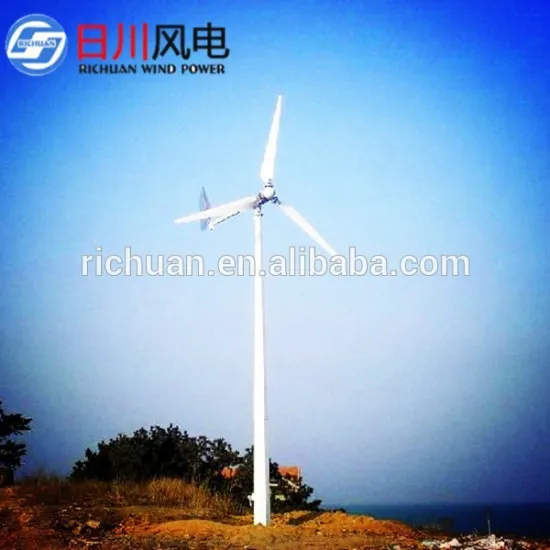 new hot products 5kw permanent magnet generator of 2015