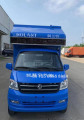 Dongfeng 4x2 Mini LED Mobile Truck