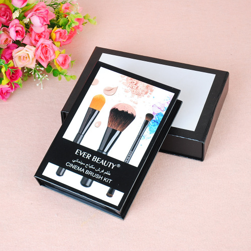 Packaging Custom Magnetic Box for Make Up Brush