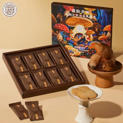 Gourmet Porcini Biscuit with Deep Flavor