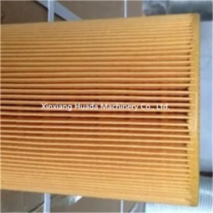 Popular C1250 Air Filter for Mann Hummel Air Compressors