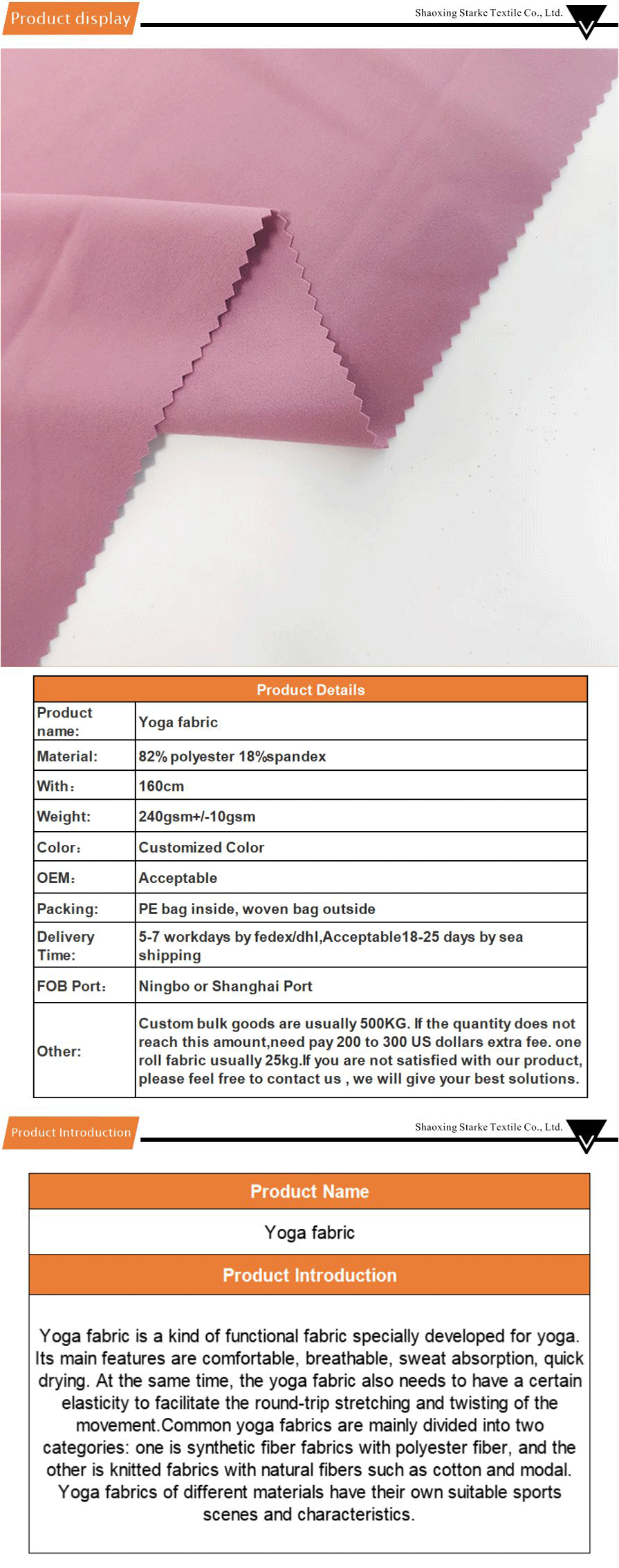 sportswear fabric-xiangqing1-STK110