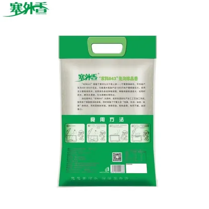 Glutinous rice free scouring fragrant rice 5kg