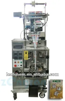 VFS200A VERTICAL BAG-MAKING PACKING MACHINE