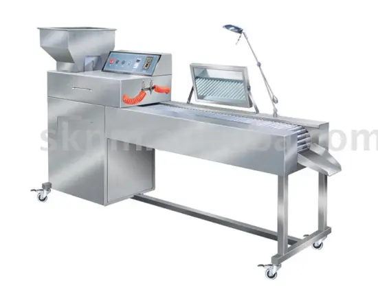 YJX-220 Drug Inspecting Machine