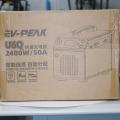 carregador de bateria de lítio EV-peak u6q 3000w 60a