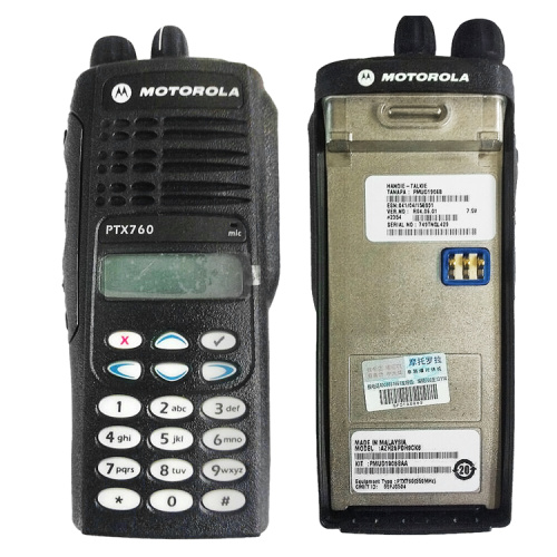 Motorola PTX760 портативный радио