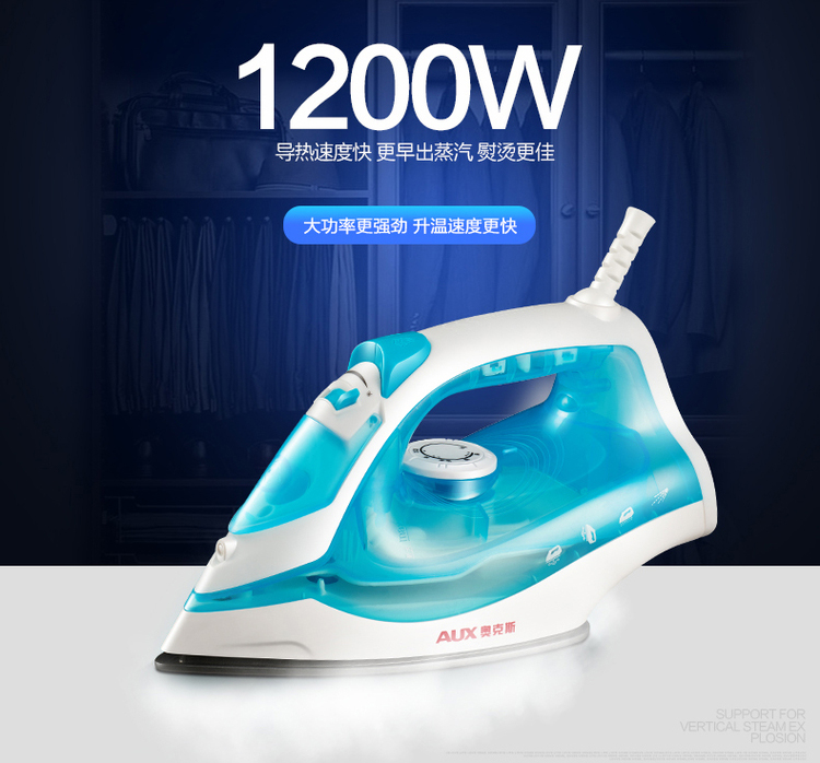 Electric dry iron