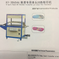 single head 3D thermal transfer printing for footwear