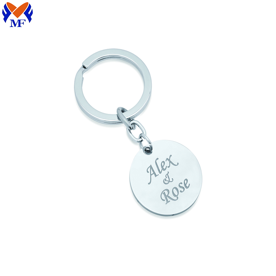 Metal Custom Cute Kids Keychain