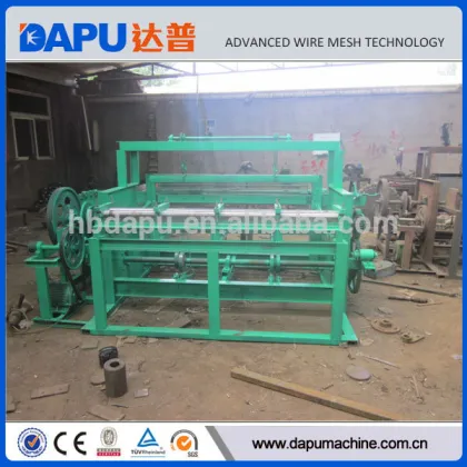 Square mesh wire loom industries