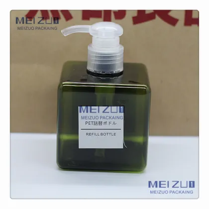 MUJI 250ml pet plastic refill bottle