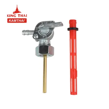 JX110 Sonata Fuel Tank Petrol Tap On/Off Switch