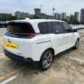 Bestune NAT E05 2023 PRO Enjoy Travel Edition