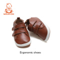 Ergonomic Soft Sole Causal Shoes For Children Kids