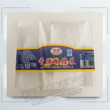 Olive Vegetable Transparent Heat Shrink Label