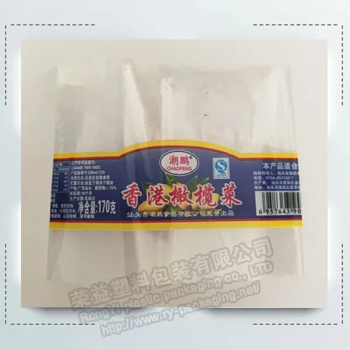 Olive Vegetable Transparent Heat Shrink Label