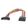 20CM 15 Pin SATA Stromerweiterung Kabel