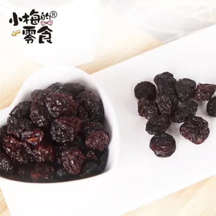 Thomson Seedless Golden Raisins