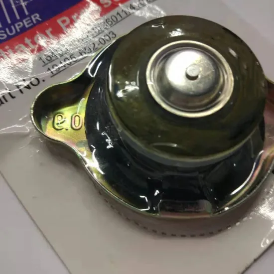 Wholesale Radiator Cover Big 0.9 Auto Parts