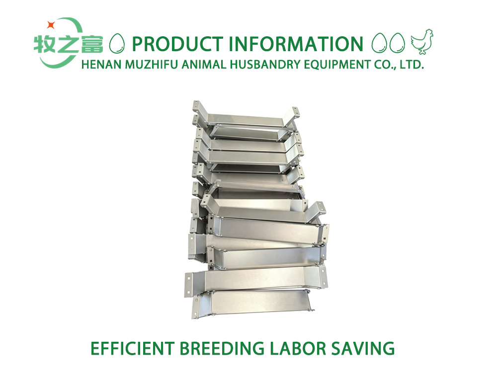 Poultry Cage Fixing Bracket x
