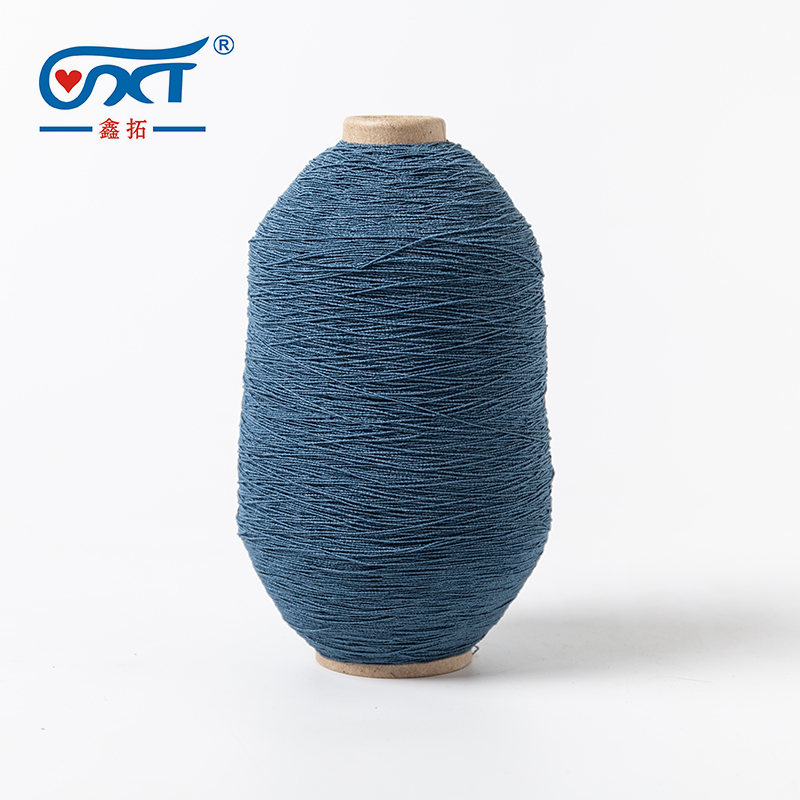 Polyester yakapetwa kaviri yakafukidzwa Latex Rubber elastic yarn